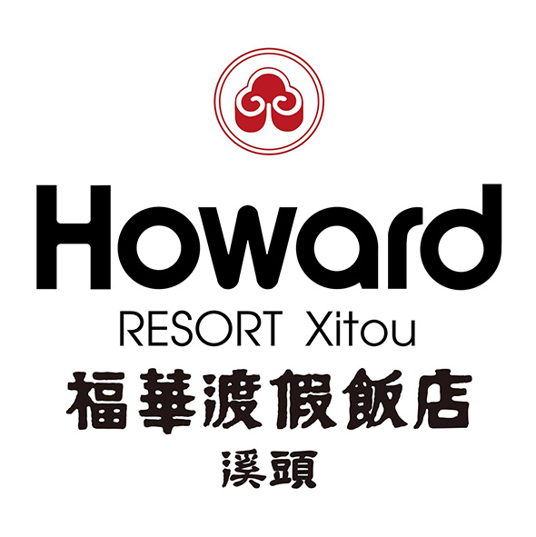 溪頭福華渡假飯店